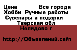 Predator “Square Enix“ › Цена ­ 8 000 - Все города Хобби. Ручные работы » Сувениры и подарки   . Тверская обл.,Нелидово г.